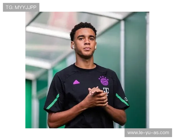 拜仁锁定穆西亚拉长期合同，未来计划稳固核心位置